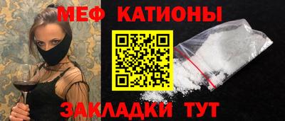 apvp Пенза