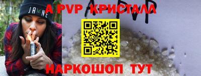 скорость mdpv Первоуральск