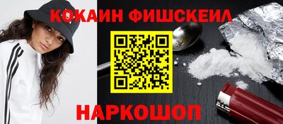скорость mdpv Первоуральск