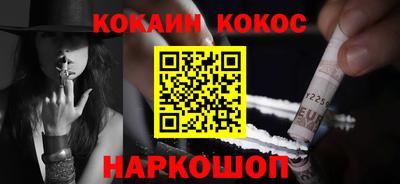 скорость mdpv Первоуральск