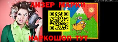 скорость mdpv Первоуральск