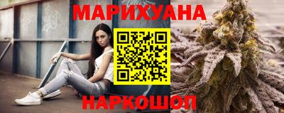 apvp Пенза