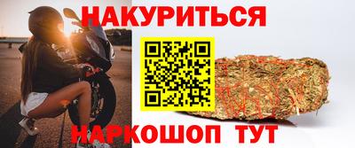 apvp Пенза