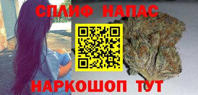 скорость mdpv Первоуральск