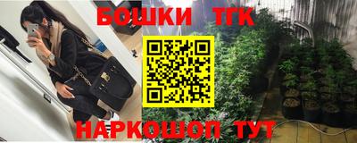 apvp Пенза
