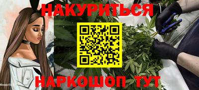 скорость mdpv Первоуральск