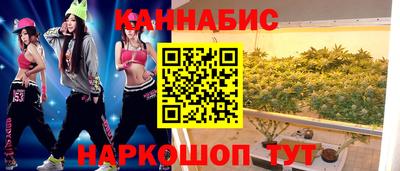 apvp Пенза