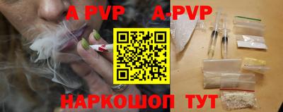 скорость mdpv Первоуральск