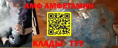 скорость mdpv Первоуральск