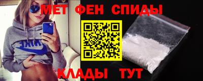 скорость mdpv Первоуральск
