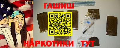 скорость mdpv Первоуральск