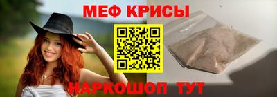 скорость mdpv Первоуральск