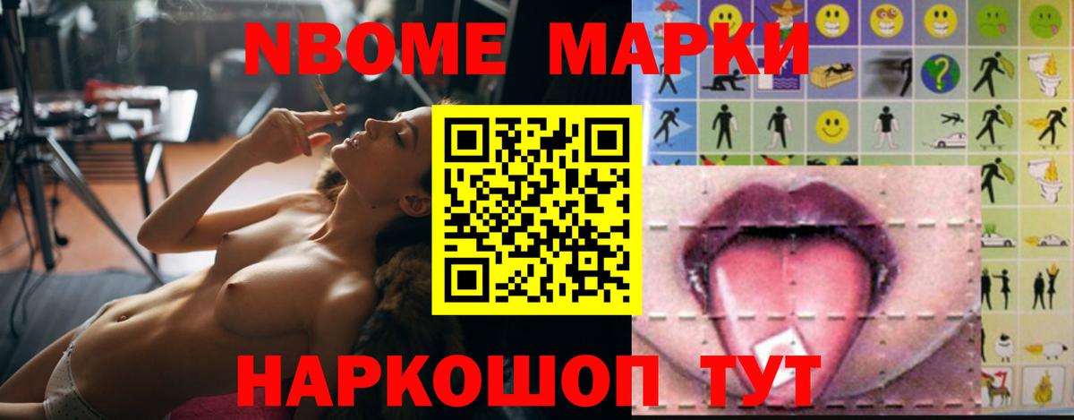 Рязань    ТОР  Вход с VPN  Лсд 25 экстази ecstasy 